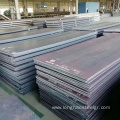 Weather Resistant Steel Plate